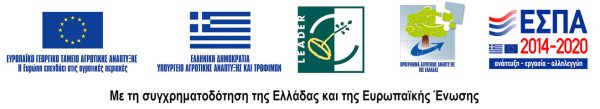 hub-banner-big